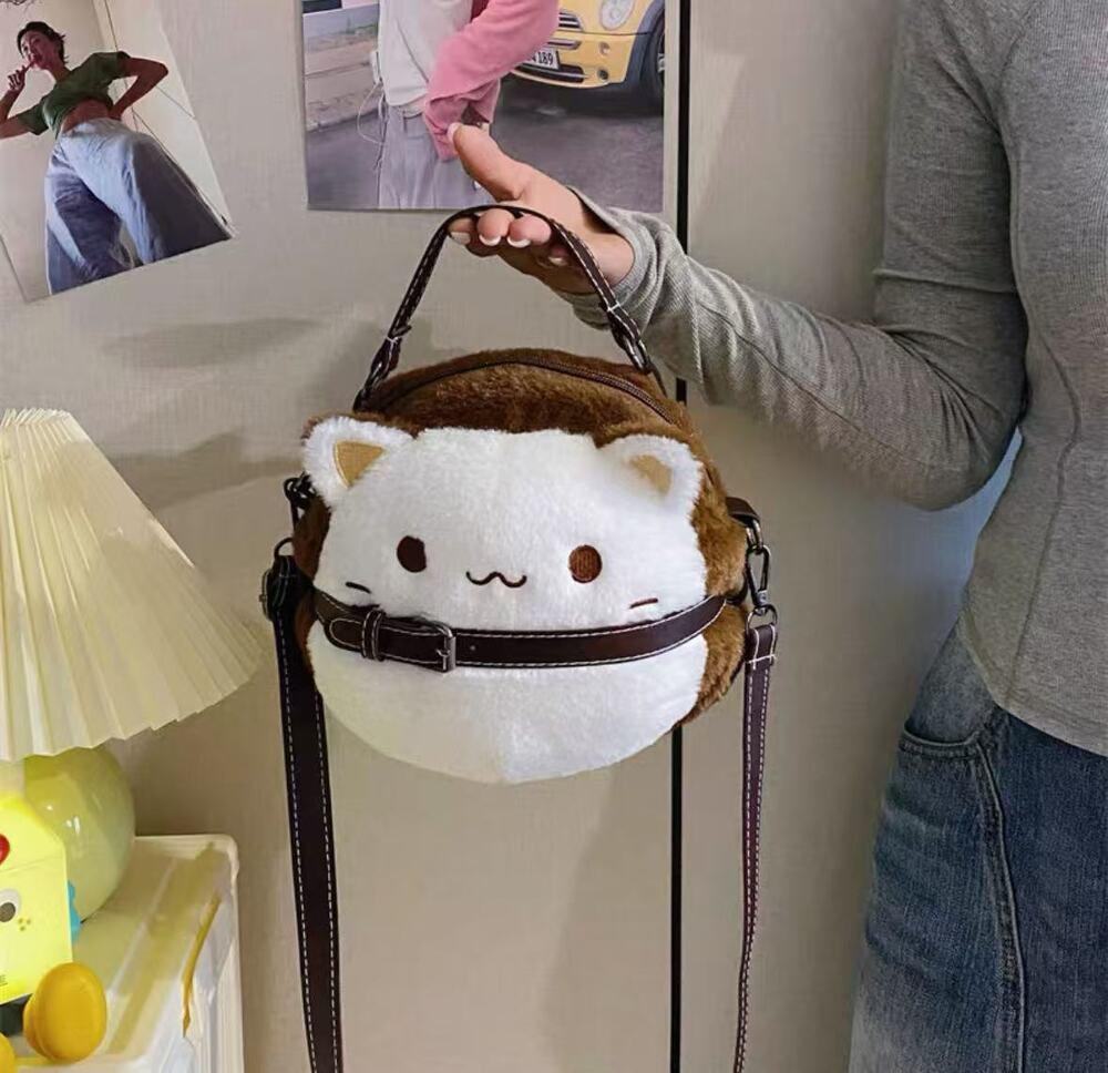 Cute Cat Plush Bag Stuffed Animals Bag Gifts Satchel Bag Casual Shoulder Bag